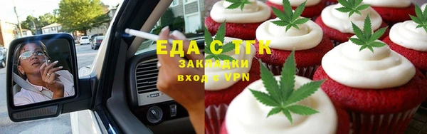 MDMA Premium VHQ Богородск