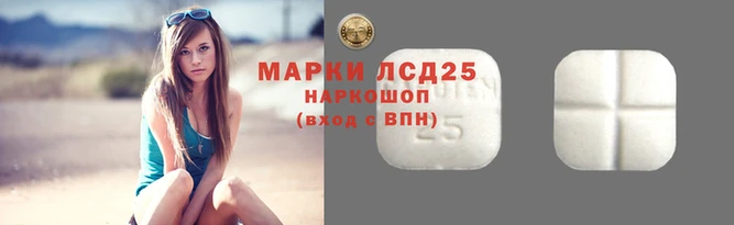 2c-b Богородицк